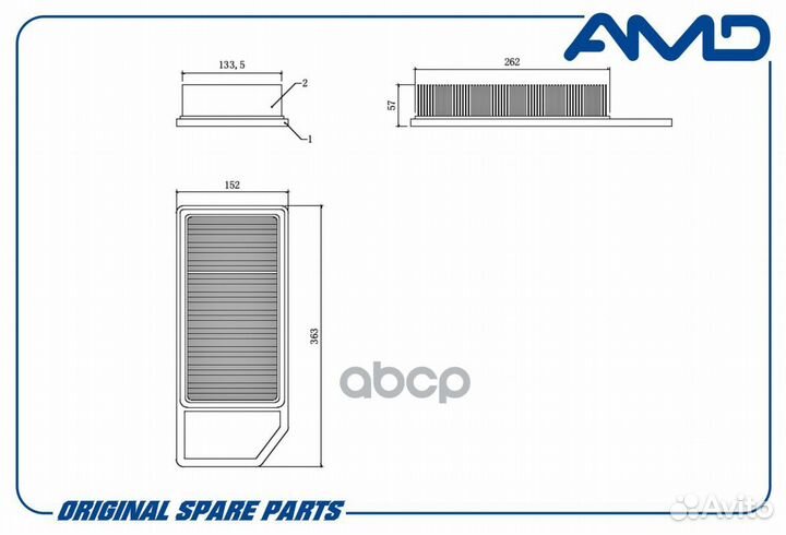 Фильтр воздушный citroen (C5 II) (2004-2008) PE