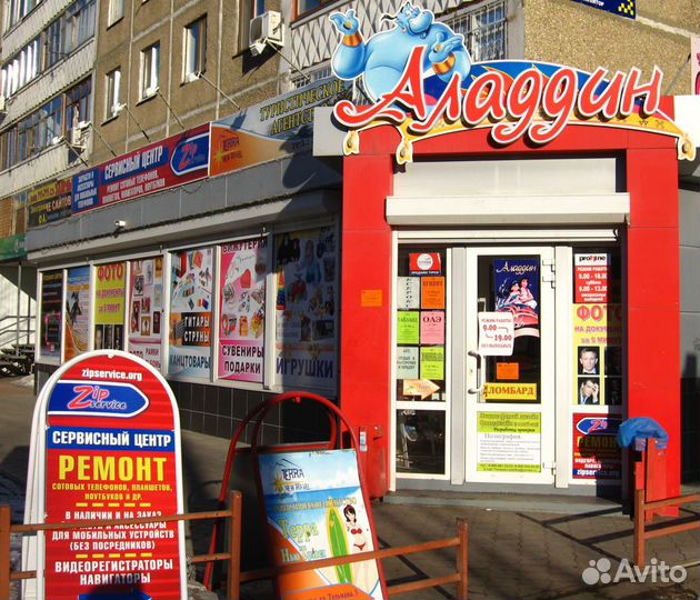 Ремонт телефонов, планшетов, ноутбуков