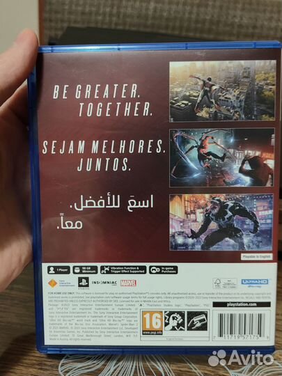 Spider man 2 Человек Паук 2 диск