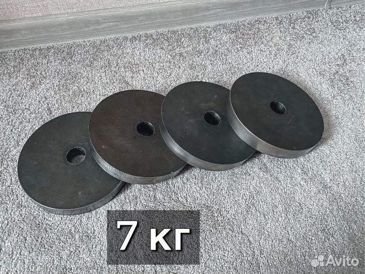 Блины для гантелей, штанги 7 кг