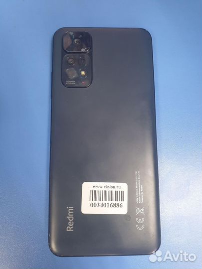 Xiaomi Redmi Note 11S, 6/128 ГБ