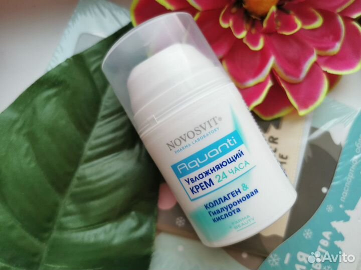 Крема Veraclara, Sammy Beauty, Черный Жемчуг