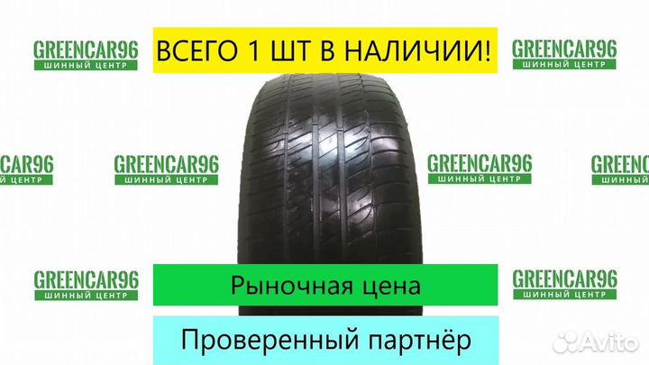 Michelin Primacy HP 215/55 R16
