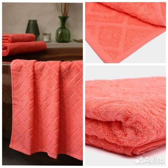 Полотенце банное махровое Туркменистан