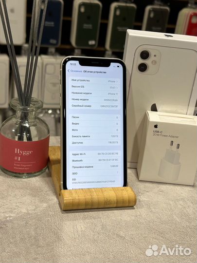 iPhone 11, 128 ГБ