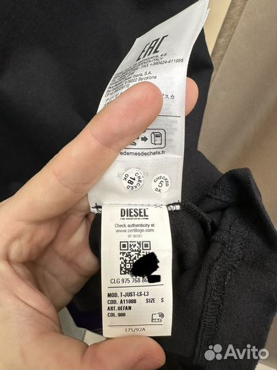 Лонгслив diesel event staff