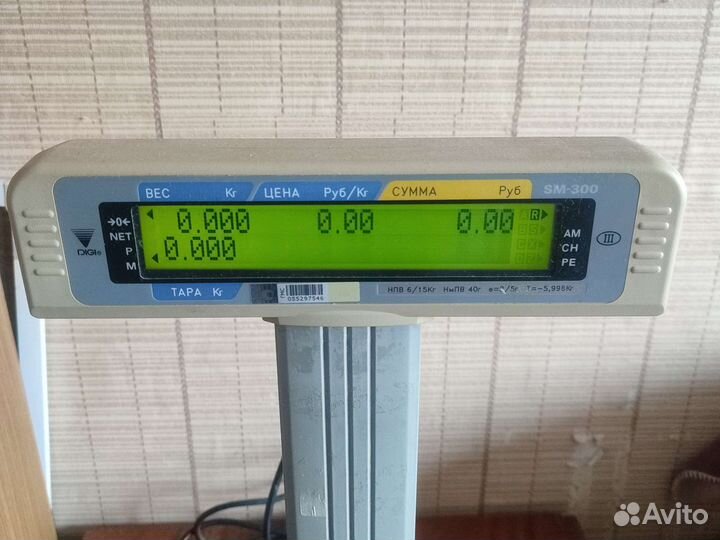 Весы Digi SM 300. Весы с термопечатью