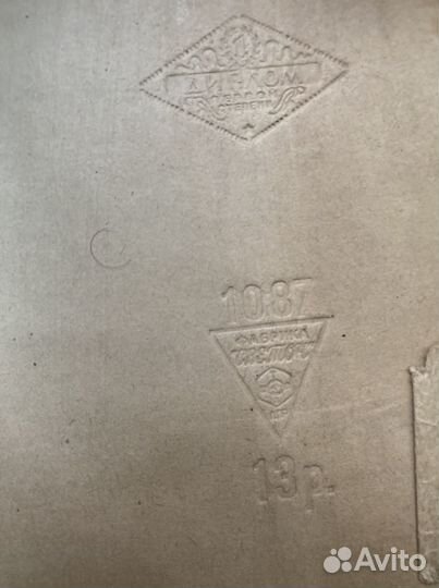 Папка для нот антикварная