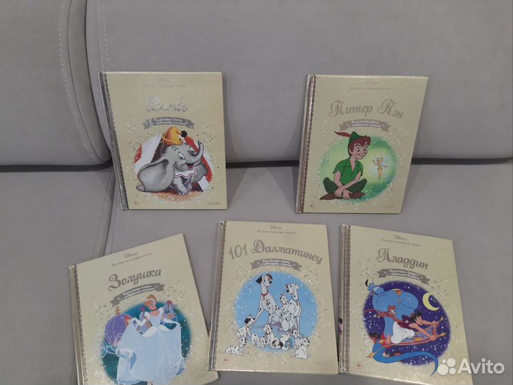 Детские книги, энциклопедии