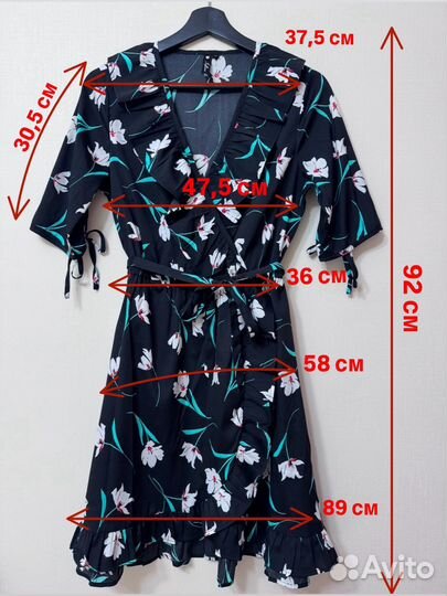 Платье женское 46 48
