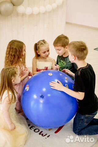 Вау-шар пиньята с наполнением