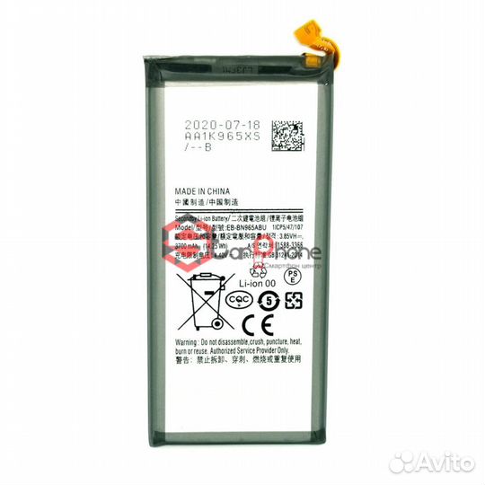 Аккумулятор / батарея Samsung Galaxy Note 9 N960F