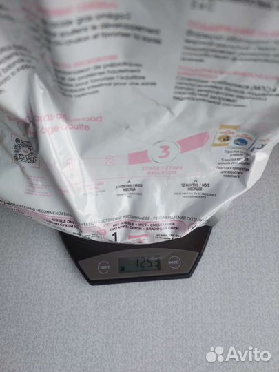 Сухой корм для котят до 12 месяцев Royal Canin