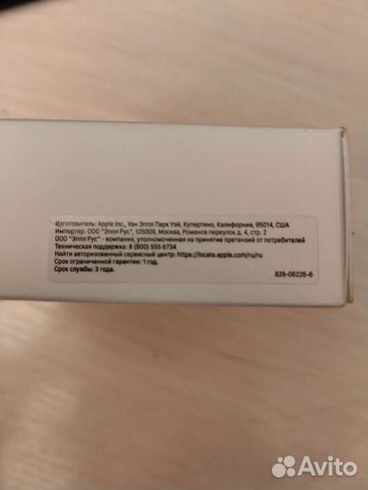 Наушники apple earpods lightning