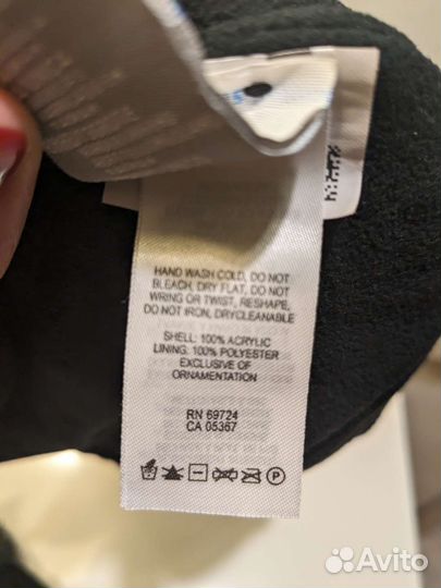 Зимняя шапка Columbia