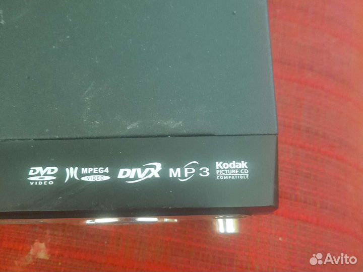 Dvd проигрыватель DVD-2100