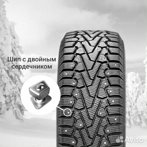 Pirelli Ice Zero 225/60 R18 104T