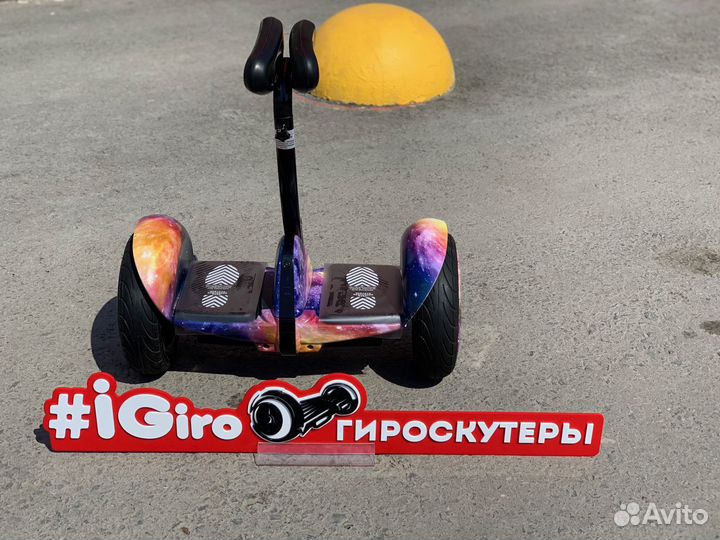 Mini Robot Сигвей Ninebot