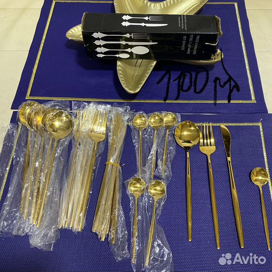 Набор столовых приборов 24 предмета