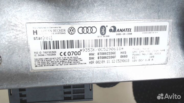 Блок управления Bluetooth Audi A4 (B8), 2013
