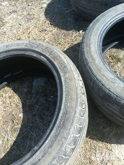 Pirelli Cinturato P7 215/45 R17 91W