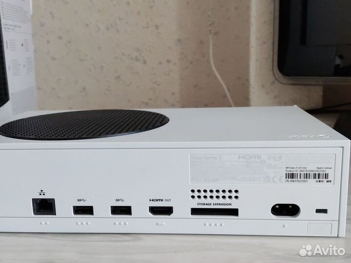 Xbox Series S