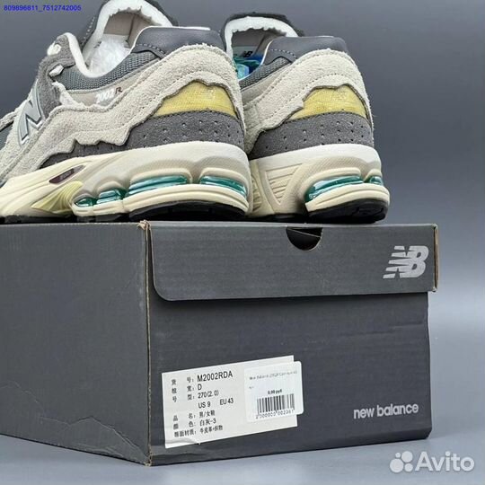 New Balance 2002r Светлые