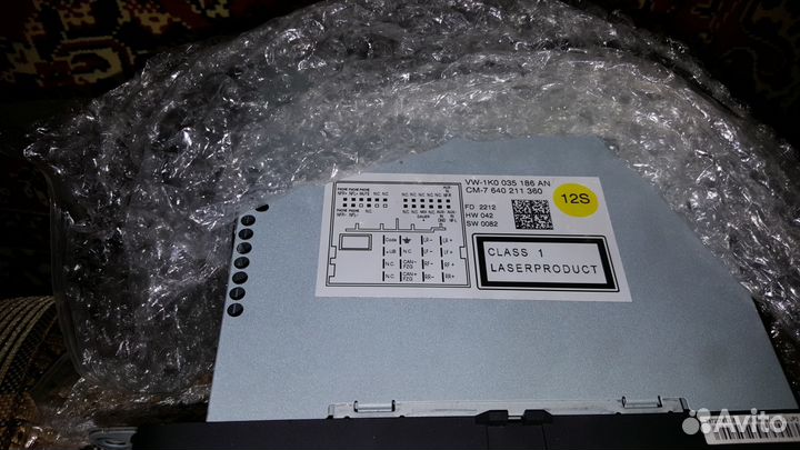 Магнитола wv