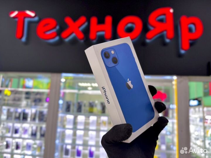 iPhone 13, 256 ГБ