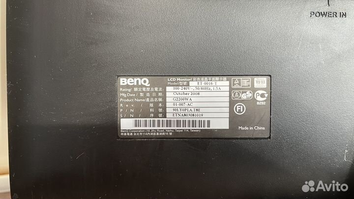 Монитор Benq g2200wa lcd