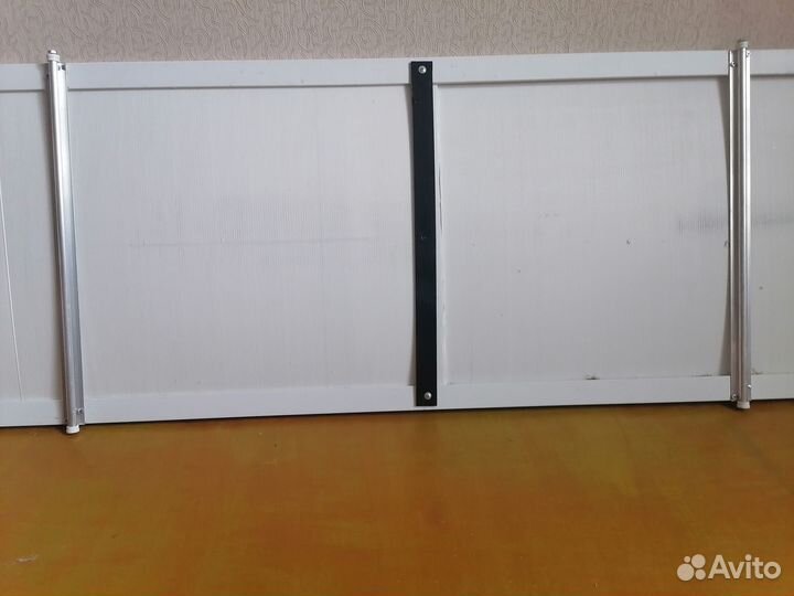 Экран для ванны раздвижной белый 1,62 м