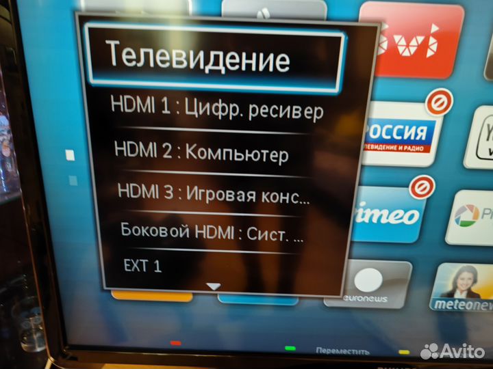 Телевизор philips