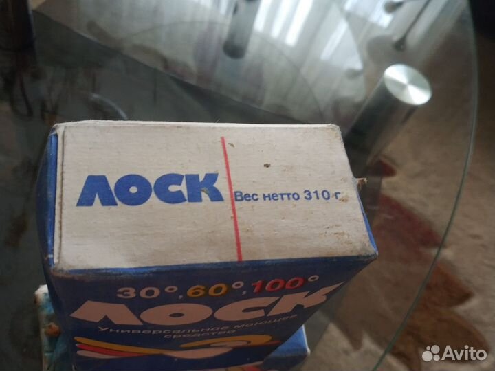 Стиральный порошок лоск