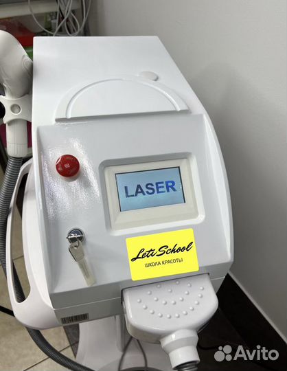 Лазер для удаления тату и татуажа