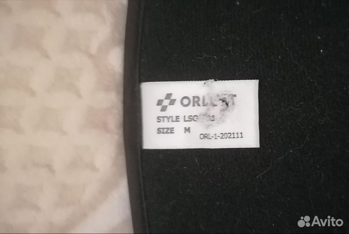 Продам корсет для грудопоясничного отдела