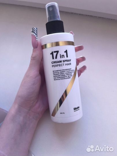 Уходовая косметика