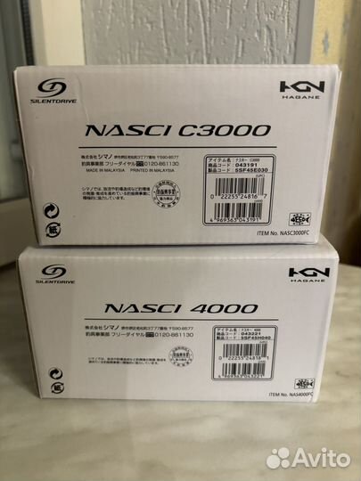 Катушка shimano nasci