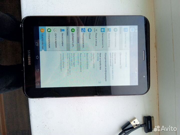Планшет samsung galaxy tab 2 7.0 P3100