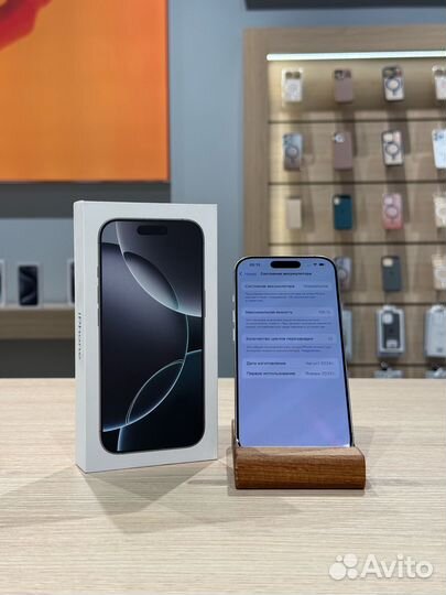 iPhone 16 Pro, 128 ГБ