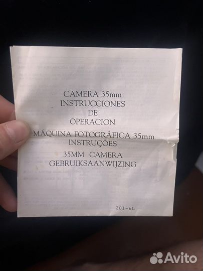 Пленочный фотоаппарат