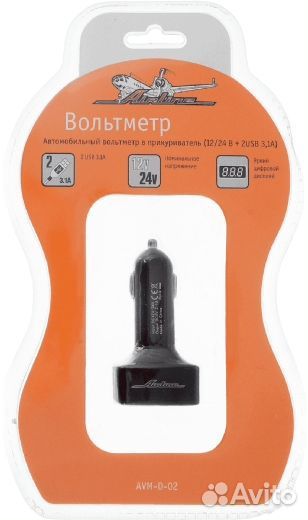 Вольтметр в прикуриватель Airline AVM-D-02 12-24В