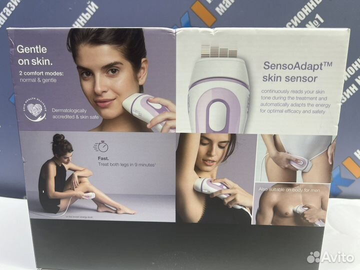 Фотоэпилятор Braun Silk-expert Pro 3 PL3012