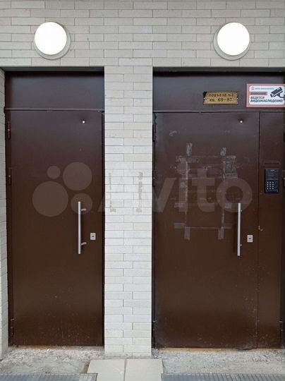 Гараж