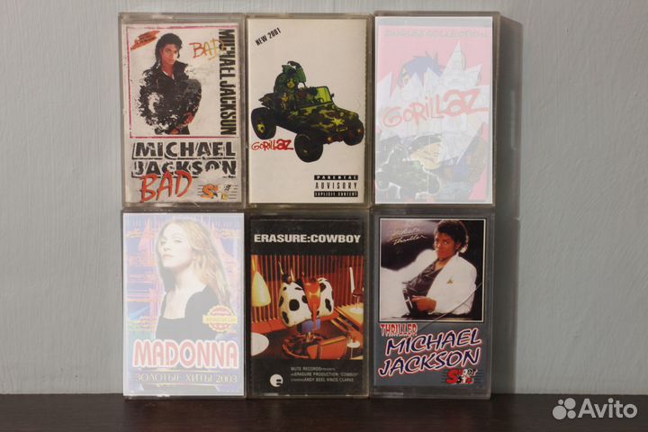 Аудиокассеты Музыка Разное