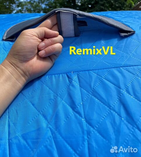 Палатка куб зимняя утепленная 200x200xh185см+Видео