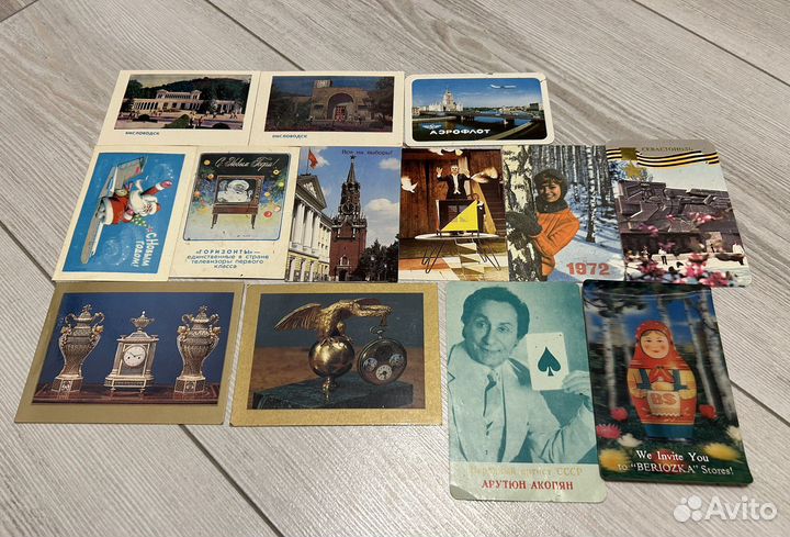 Карманные календарики 1964 - 1996 гг