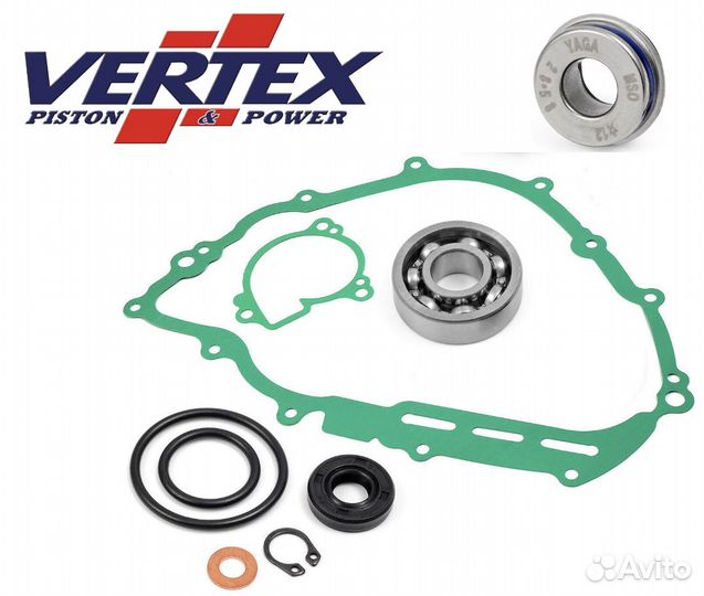 Ремкомплект водяного насоса Yamaha Grizzly 550/700