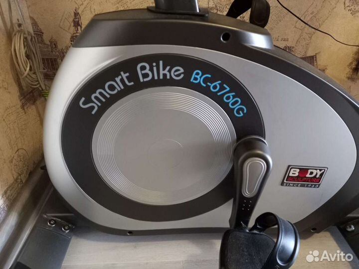 Велотренажер Smart Bike BC-6760G