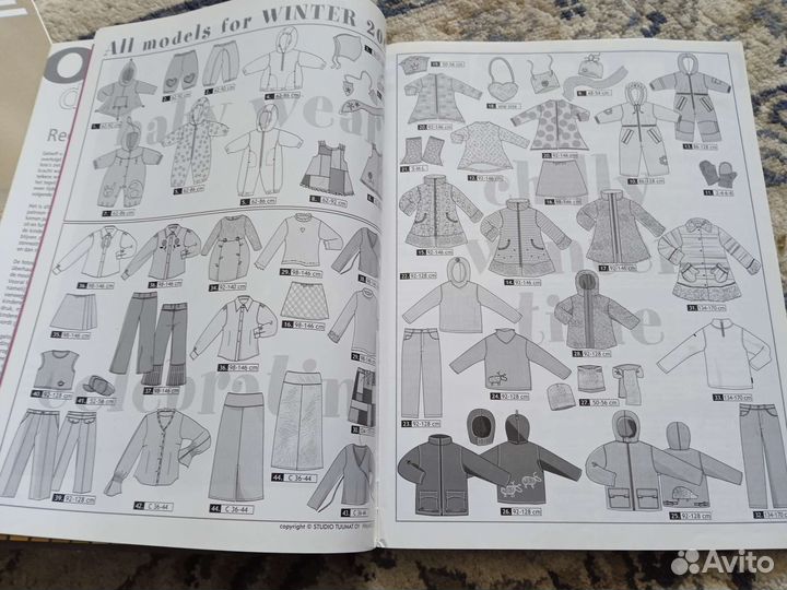 Оттобре зима 4\2002