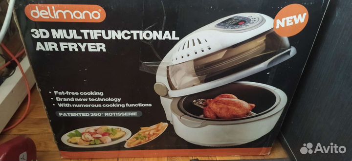 Мультипечь аэрогриль